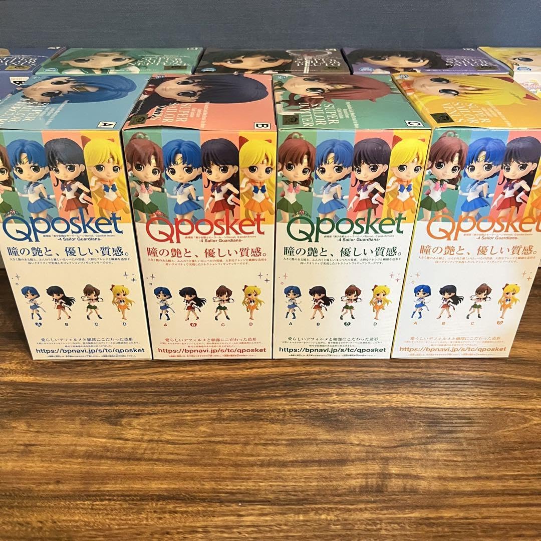 セーラームーンqposket Amazon.co.jp: 美少女戦士セーラームーン qposket 13種セット